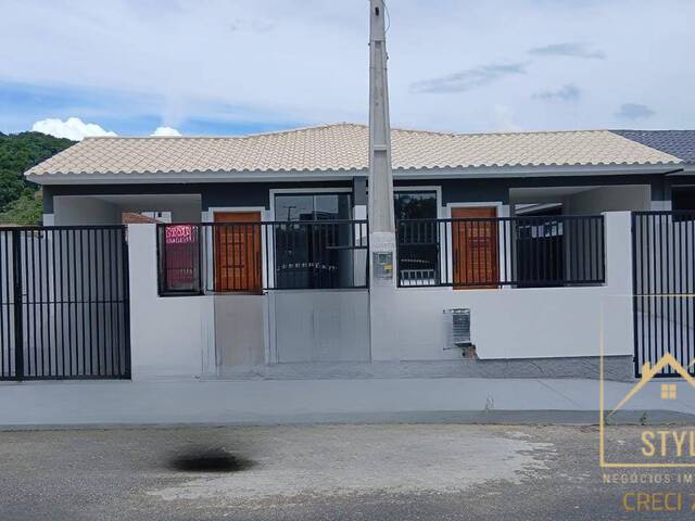 Venda em Ipiranga - São José