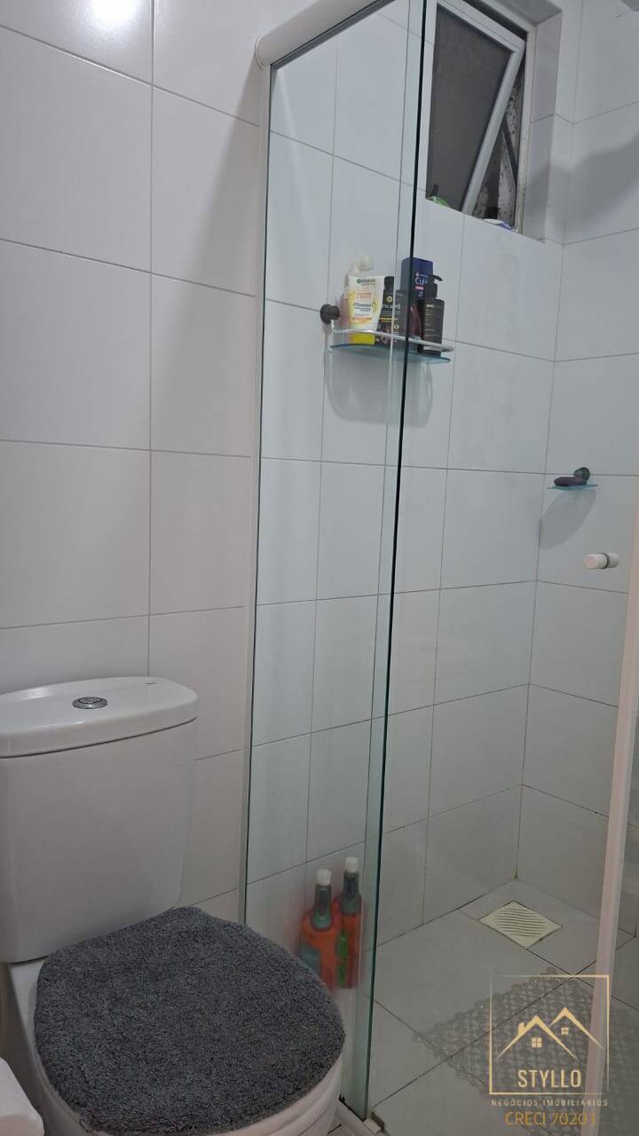 Apartamento, 2 quartos, 69 m² - Foto 15