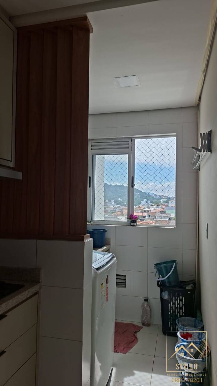Apartamento, 2 quartos, 69 m² - Foto 22